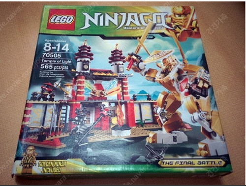 Lego 70505 ninjago - lego, tempio
