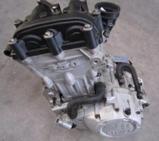 Motore usato bmw 650 cs - motore, f