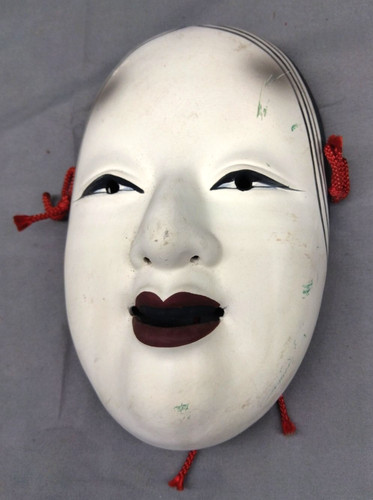 Maschera noh vintage - noh,