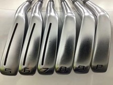 TaylorMade P790 2021 Set di