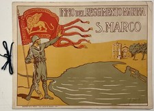 SAN MARCO INNO DEL BATTAGLIONE