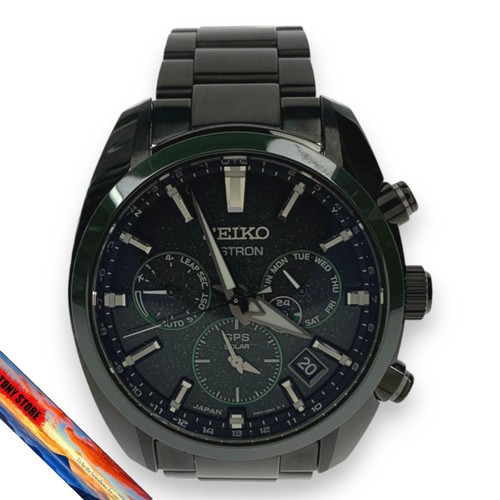 Orologio gps solare seiko - orologio,