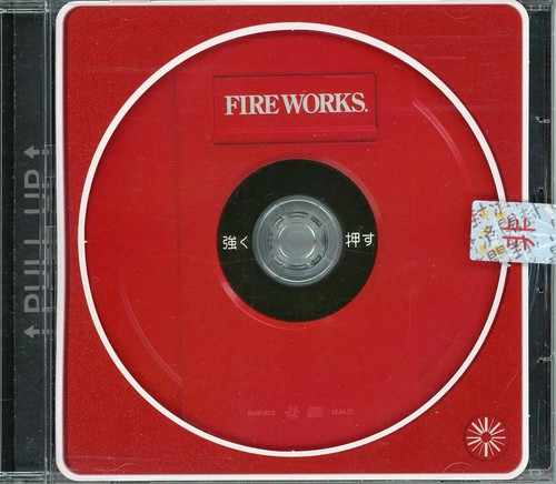 Software musicale doujin - cd,