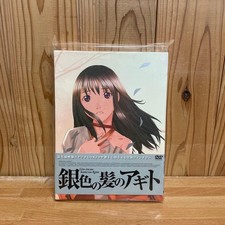 Silver Hair Agito DVD Box
