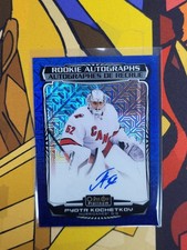 2022-23 O-Pee-Chee Platinum