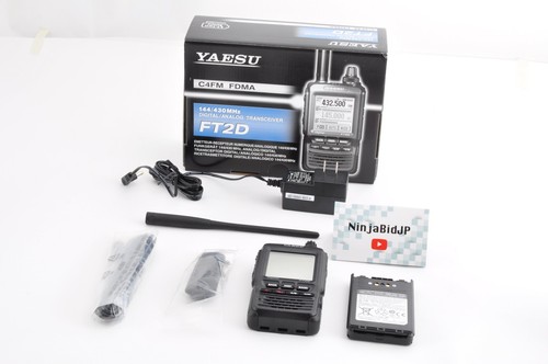Yaesu ft2d radioamatore ham - radioamatore,