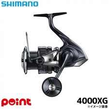 Mulinello da spinning SHIMANO