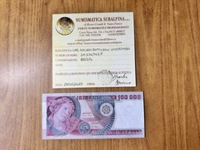 REPUBBLICA BANCONOTA LIRE 100000 PRIMAVERA DI BOTTICELLI 1 7 1980 BB/SPL
