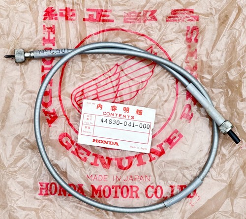 Cavo nos originale honda - cavo,