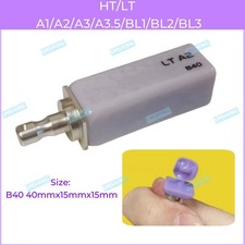 Blocco dislicato litio