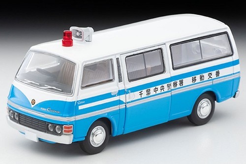 Nissan caravan box car - caravan,