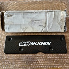 Originale Mugen Carbon Coil