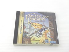 Panzer Dragoon Sega Saturn JP GAME. 9000024107380