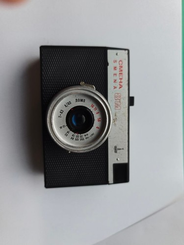 Smena lomo 4 40 - 8m, t-43