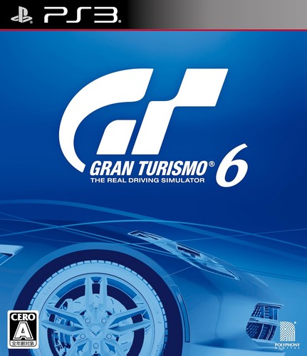 Gran turismo prima edizione - turismo,