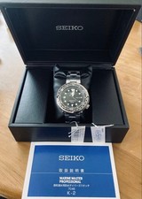 Orologio Seiko Marine Master