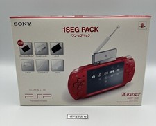 Sony PSP-2000 PSP 2000 Console Deep Red 1 Seg Pack Box Region free - Nuova si...