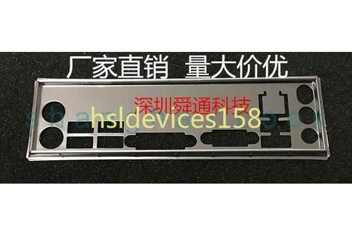 Oem blende per h61m - oem, h61m-p20