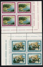 ITALIA 1974 TURISTICA 1°