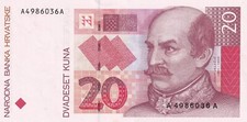 CROAZIA  20 KUNA 1993 UNC