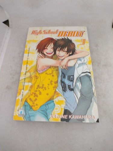 Manga high school debut star - school,