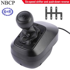 Usb simulator gear - pc, shifter