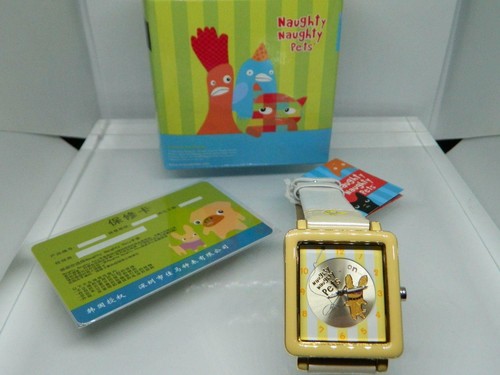 Orologio naughty pets - orologio,