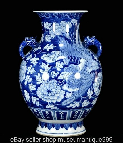 Bottiglia vaso fiore - , drago