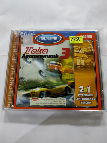 Toca race driver - driver, 2006)