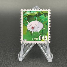 Silcoon Pokémon Stamp Card