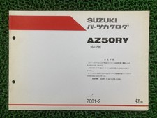 Suzuki ZZ Parts List CA1PB