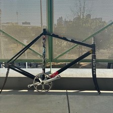 KHS Manhattan P700 Freme Set
