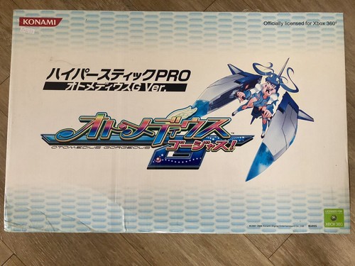 Gorgeous hyper stick - stick, pro