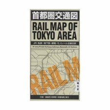 Mappa Ferroviaria Della Zona
