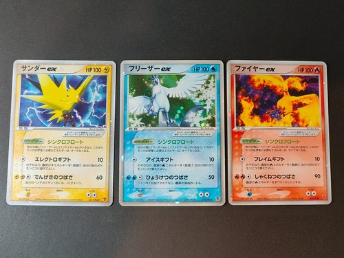 Carta pokemon 2004 moltres - carta,