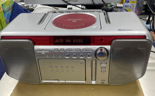 Kenwood mdx personal - mdx-g3, md