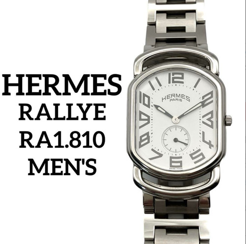 Hermes rally ra1 810 - hermes, quarzo