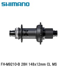 Mozzo Posteriore SHIMANO XTR