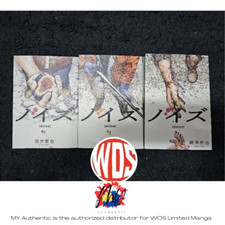 Noise manga inglese di Tetsuya