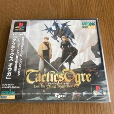 Tactics Ogre PS1 PlayStation