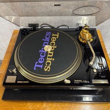 Giradischi Technics SL-1200LTD