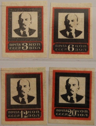 Russia unione sovietica 1924 - unione,