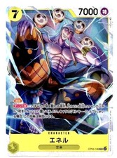 Eneru OP05-100 SR Awakening of the New Era - Gioco di carte ONE PIECE giapponese