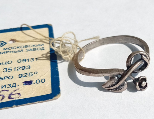 Bellissimo anello vintage