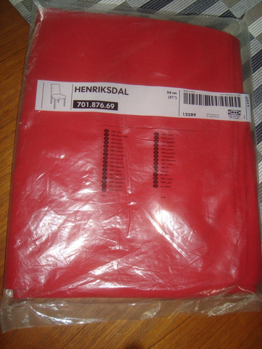 Coprisedia ikea rosso - ikea,