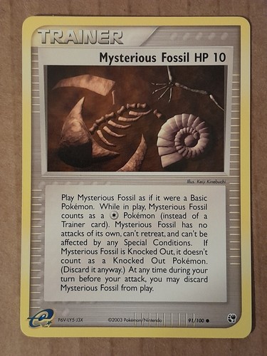 Pokemon mysterious fossil - pokemon,