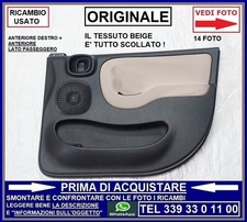 PANNELLO PORTIERA ANTERIORE DESTRO DX tess beige scollato FIAT PANDA 3 mod 312