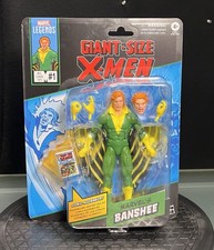 MARVEL LEGENDS TAGLIA GIGANTE