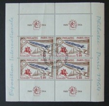 FRANCIA 1964 PHILETEC 1f BLOCCO DI 4 DA MINI FOGLIO, CTO CON GOMMA, SG 1651a