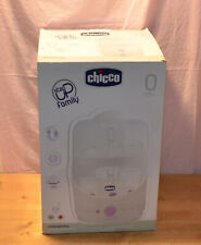 STERILIZZATORE ELETTRICO A VAPORE - STERIL NATURA CHICCO [BR04]